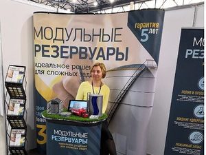 
	В 2019 году с 29 по 31 октября проходила очередная международная выставка AGROCOMPLEX, на которой компания Аква-Хим предоставила посетителям возможность ознакомиться со своей продукцией - модульными емкостями для воды.

	
		


	на данной Агро-Выставке нами были представлены модульные резервуары для хранения жидких аммиачных удобрений и КАС32, а также емкости для полива и орошения, емкости для разведения рыбы.
